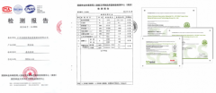 千年舟澳松板杰出质量抱负选择