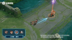 王者荣耀S39赛季+源梦皮肤双爆料！6元史诗皮肤福